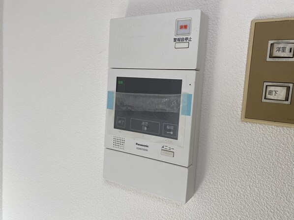 ジュネス高砂Ⅲの物件内観写真